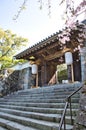 The gate and stairway of Sanzenin Temple. Ohara Kyoto Japan