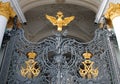 Gate of the State Hermitage Museum Royalty Free Stock Photo