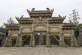 The gate of stone archway in the park,sichuan,china