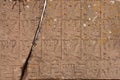 The Gate of the Sun Closeup, Tiwanaku, Bolivia