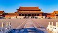 Gate of Supreme Harmony in the Forbidden City Royalty Free Stock Photo