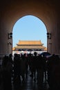 Gate of the Supreme Harmony, Forbidden City Royalty Free Stock Photo