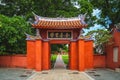 The gate of Taiwan Confucian Temple in Tainan