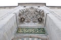 Detail from the main gate of the Blue Mosque in Is Royalty Free Stock Photo