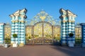 Gate to Catherine palace in Tsarskoe Selo Pushkin, Saint Petersburg, Russia Royalty Free Stock Photo