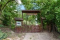  The gate to the entrance to Calvary in Titel.