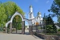 Gate to the temple of the prelate Tikhon - the patriarch of Moscow and all Russia. Polessk, Kaliningrad region