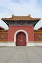 Gate to the ZhaoLing Tomb