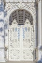Gate of the Treasury in Dolmabahce Palace Royalty Free Stock Photo