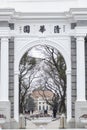 Gate of Tsinghua University Royalty Free Stock Photo