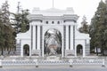 Gate of Tsinghua University Royalty Free Stock Photo