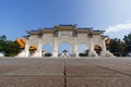 Gate view at the Archway of CKS (Chiang Kai Shek) Memorial Hall, Tapiei, Taiwan.