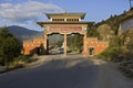 Gate way of Thimpu Royalty Free Stock Photo