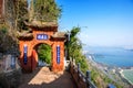 The gate of Xishan Mountain Park in Kunming, Yunnan Province.