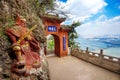 The gate of Xishan Mountain Park in Kunming, Yunnan Province.