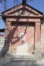 Gate in the yard Royalty Free Stock Photo