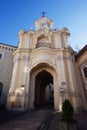 Gates of the Basilian Monastery Royalty Free Stock Photo
