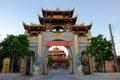 The gates of the Buddhist temple Thien Quang Tu with statues