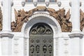 Gates of the Cathedral of Christ the Savior Royalty Free Stock Photo