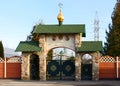 Gates of St. Athanasian Monastery, Brest, Belarus