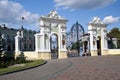 Gates to the Residence of the President of Tatarstan in the Kazan Kremlin, Russia