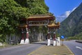 The gateway of Central Cross-Island Highway or Provincial Highway 8