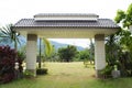 Gateway entrance go to the garden Royalty Free Stock Photo