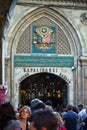 Gateway main entrance to the Grand Bazaar view in Istanbul, Turkey Royalty Free Stock Photo