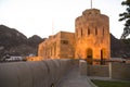 Citygate Muscat Royalty Free Stock Photo