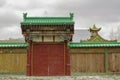 Gateway to Bogdkhaan Palace, Winter Palace of the Bogd Khan