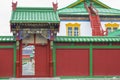 Gateway to Bogdkhaan Palace, Winter Palace of the Bogd Khan