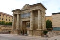 gateway to caliphal city Royalty Free Stock Photo