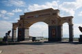 Gateway to the city of Dalanzadgad, Mongolia Royalty Free Stock Photo