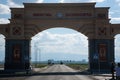 Gateway to the city of Dalanzadgad, Mongolia Royalty Free Stock Photo