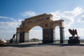 Gateway to the city of Dalanzadgad, Mongolia Royalty Free Stock Photo
