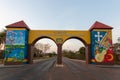 Gateway to Pantanal, Brazilian Landmark Royalty Free Stock Photo