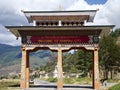 Gateway to Thimphu city in Bhutan