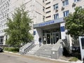 Moscow, Russia, June, 01, 2022. GAU MO Moscow regional dental clinic. 61 Shchepkina Street, building 1, Moscow
