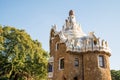 Gaudi art park in Barceloona Royalty Free Stock Photo