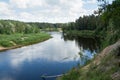 Gauja river Royalty Free Stock Photo