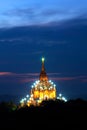 Gawdawpalin pagoda at twilight in Bagan, Myanmar Royalty Free Stock Photo