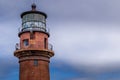 Gay Head Light with the blue cloudy sky,  Martha`s Vineyard Royalty Free Stock Photo