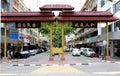 Gaya Street in Kota Kinabalu, Sabah, Malaysia