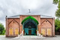 Gazakhlar old mosque in Ganja city Royalty Free Stock Photo