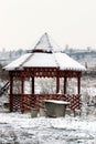 A gazebo covered with snow Royalty Free Stock Photo