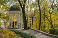 Gazebo in the autumn park Royalty Free Stock Photo