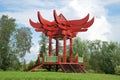 Gazebo in the Japanese style close up. Manor Mar'ino, Leningrad region