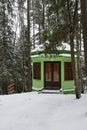 Gazebo next to Stalin`s dacha in winter, Valdai, Novgorod region, Russia