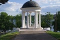 Gazebo Ostrovsky in Kostroma city, Russia. Royalty Free Stock Photo