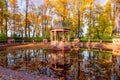 Gazebo and pond in Summer garden in autumn, Saint Petersburg, Russia Royalty Free Stock Photo